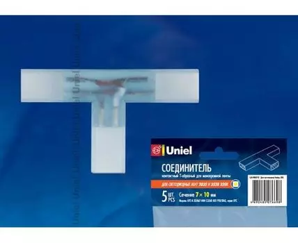 Соединитель лент прямой жесткий Uniel Utc 10820