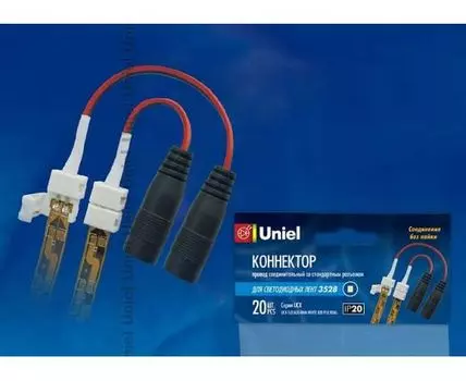 Соединитель ленты с блоком питания Uniel 06614