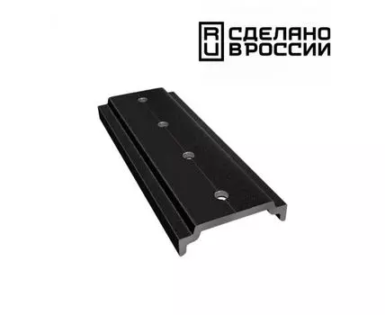 Соединительная планка NOVOTECH FLUM
