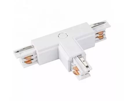 Соединитель с токопроводом T-образный для треков Arlight LGD-4TR LGD-4TR-CON-EXT-R1-WH (C)