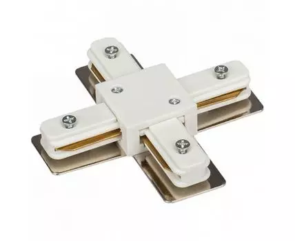 Соединитель с токопроводом X-образный для треков Arlight Lgd Lgd-54-WH