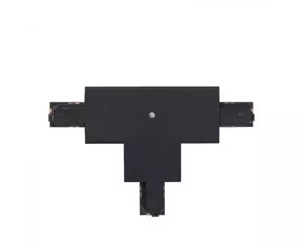 Соединитель шинопровода для 3-х сторон TRACK accessories