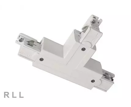 Соединитель T-образный для треков Deko-Light D Line 710027