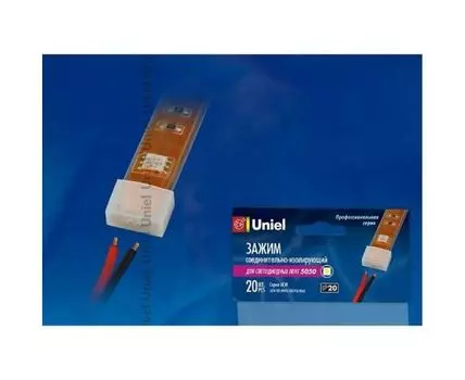 Соединитель-заглушка универсальный Uniel 6679