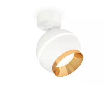 Спот Ambrella light с дополнительной подсветкой XM