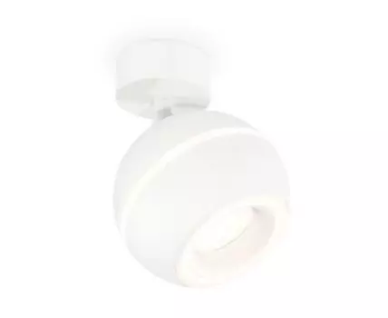 Спот Ambrella light с дополнительной подсветкой XM