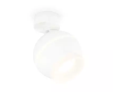 Спот Ambrella light с дополнительной подсветкой XM