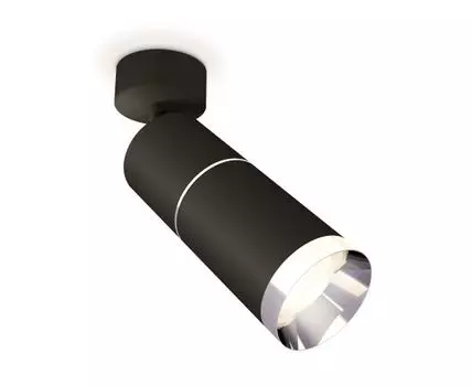 Спот Ambrella light XM