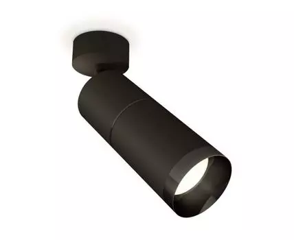 Спот Ambrella light XM