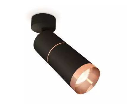 Спот Ambrella light XM