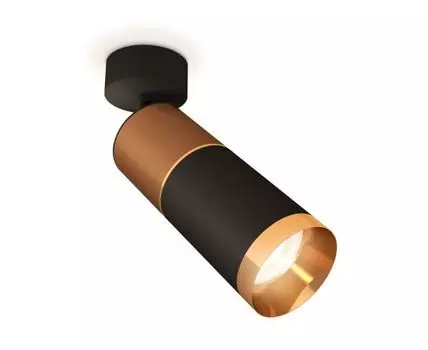 Спот Ambrella light XM