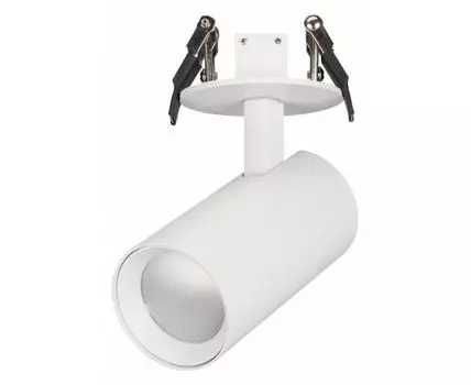 Спот Arlight LUMOS 034145