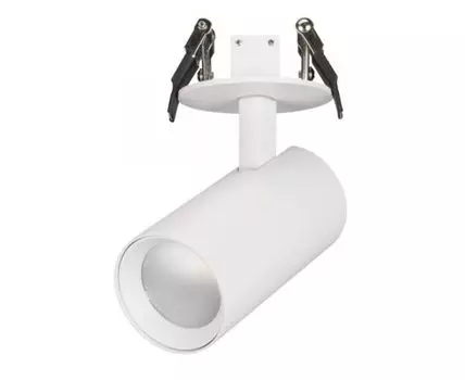 Спот Arlight LUMOS