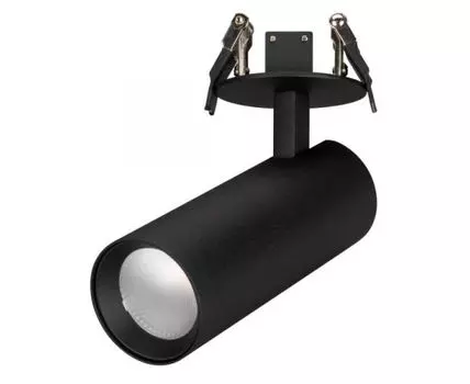 Спот Arlight LUMOS