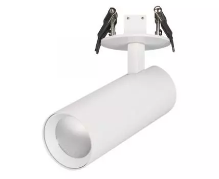 Спот Arlight LUMOS