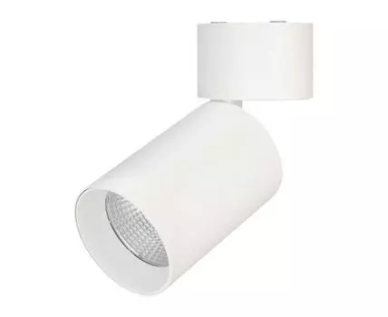 Спот Arlight SP-POLO