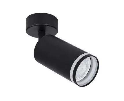 Спот ArteLamp IMAI