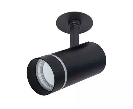 Спот ArteLamp NAHN