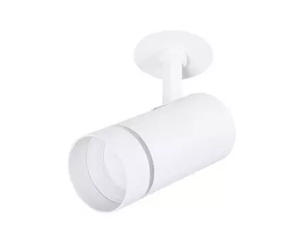 Спот ArteLamp NAHN