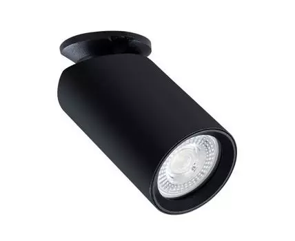 Спот ArteLamp NODO