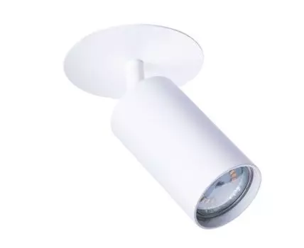 Спот ArteLamp встраиваемый CEFEO