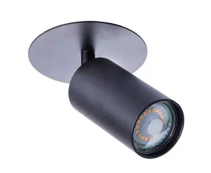 Спот ArteLamp встраиваемый CEFEO