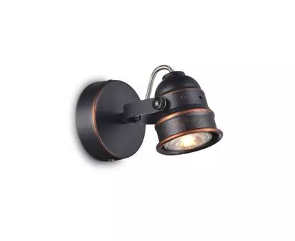 Спот CitiLux Веймар