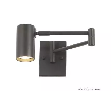 Спот Crystal Lux FELIX