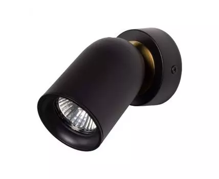 Спот De Markt Астор