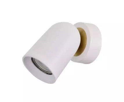 Спот De Markt Астор