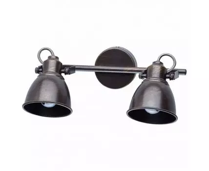 Спот DeMarkt Ринген 2 547020702