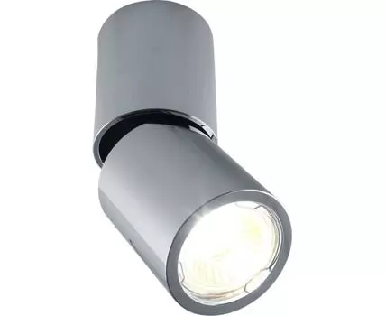 Спот Divinare Galopin