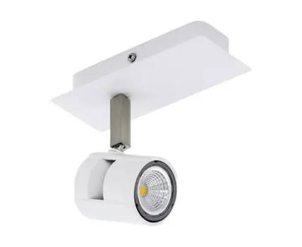 Спот Eglo VERGIANO