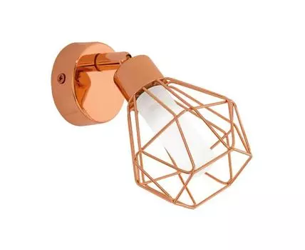 Спот Eglo Zapata