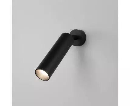 Спот Eurosvet Ease