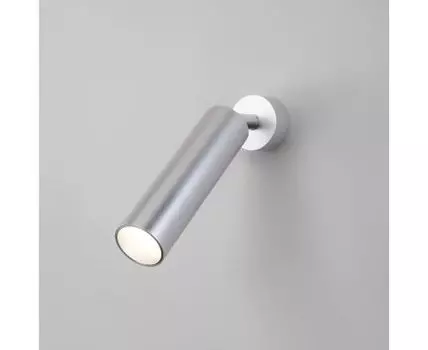 Спот Eurosvet Ease