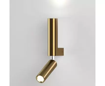 Спот Eurosvet настенный Pitch