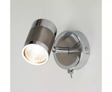 Спот Eurosvet Prime