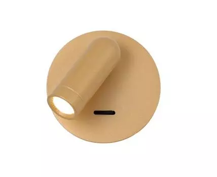 Спот Favourite Bedside