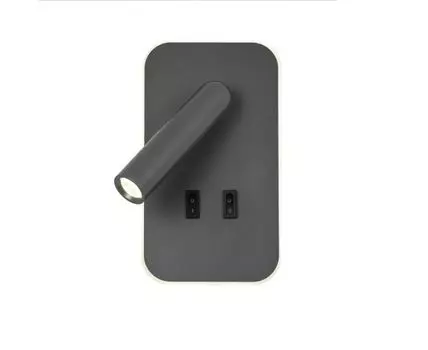 Спот Favourite Bedside