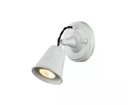 Спот Favourite Glocke