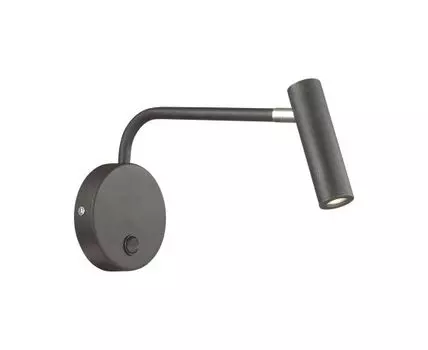 Спот Favourite Murum