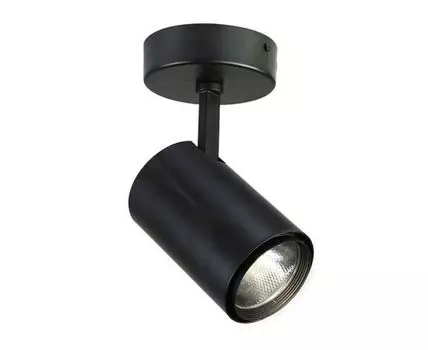 Спот Favourite Projector