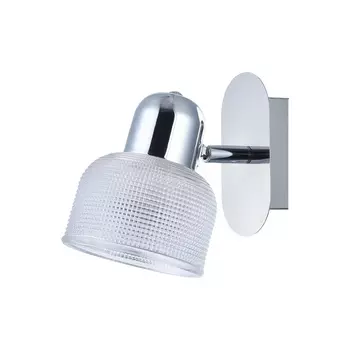 Спот Freya Debora