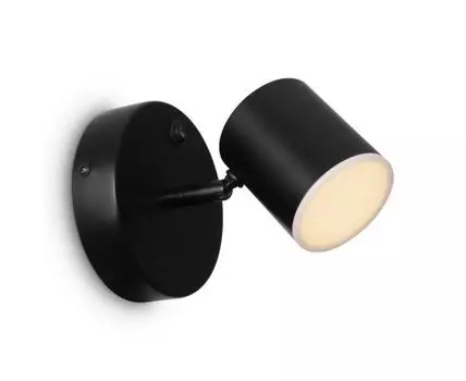 Спот Freya PointFive