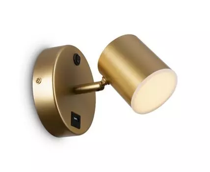 Спот Freya PointFive