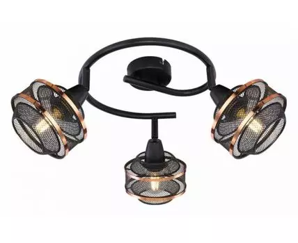 Спот Globo Bellona 54020-3