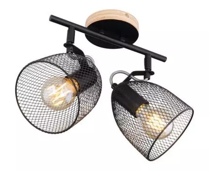 Спот Globo Josina