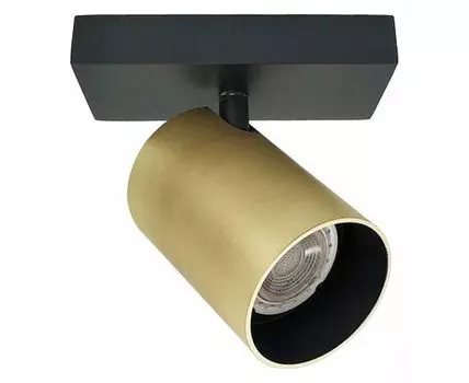 Спот Hiper Mystery H237-1