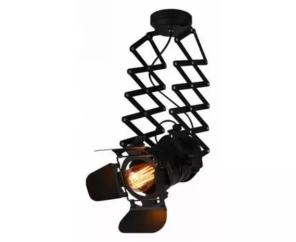 Спот Hiper Projector H045-1